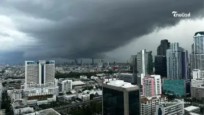 ฝนถล่มทั่วไทย! กรมอุตุฯ เตือน 9 จังหวัดรับมือฝนหนัก 1 พ.ย. นี้