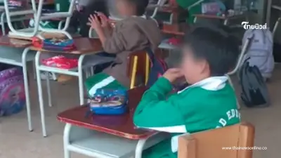 แม่ตกใจ จู่ๆครูโทรมาหา หลังมีแขกไม่ได้รับเชิญตามลูกไปเรียนด้วย แม่ตกใจ จู่ๆครูโทรมาหา หลังมีแขกไม่ได้รับเชิญตามลูกไปเรียนด้วย