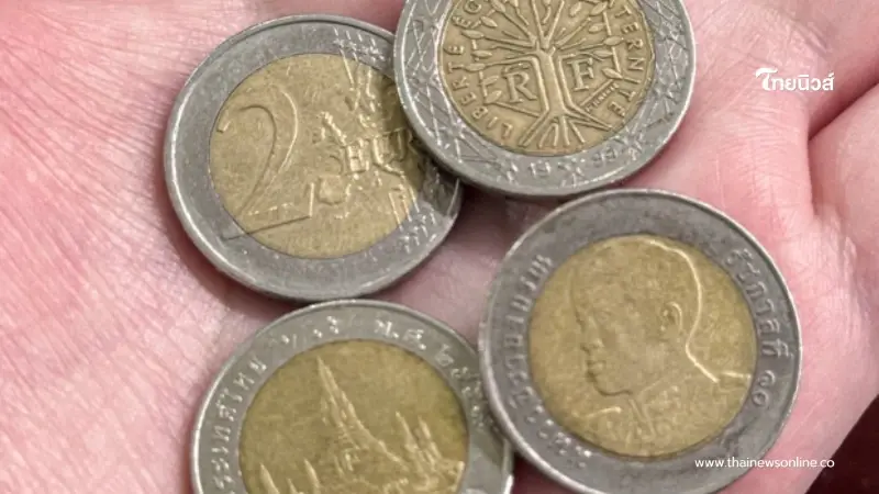 ลูกค้าต่างชาติจ่ายเหรียญยูโร ปนเหรียญ 10 นึกว่าได้กำไร แต่คิดผิด