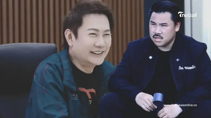 บอสณวัฒน์ สวนกลับ กัน จอมพลัง เผยสาเหตุไม่ได้ต้องการเงินส่วนตัว บอสณวัฒน์ สวนกลับ กัน จอมพลัง เผยสาเหตุไม่ได้ต้องการเงินส่วนตัว