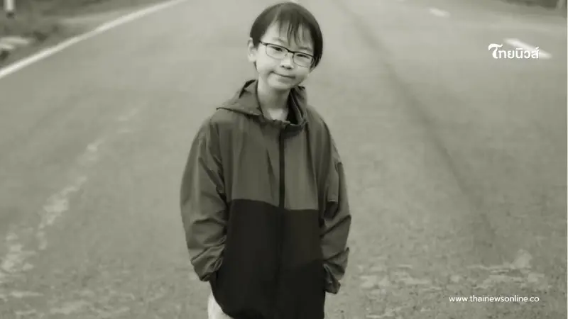 อาลัย "น้องวิน" นักวางแผนการเงิน เสียชีวิตแล้ว สาเหตุสุดเศร้า