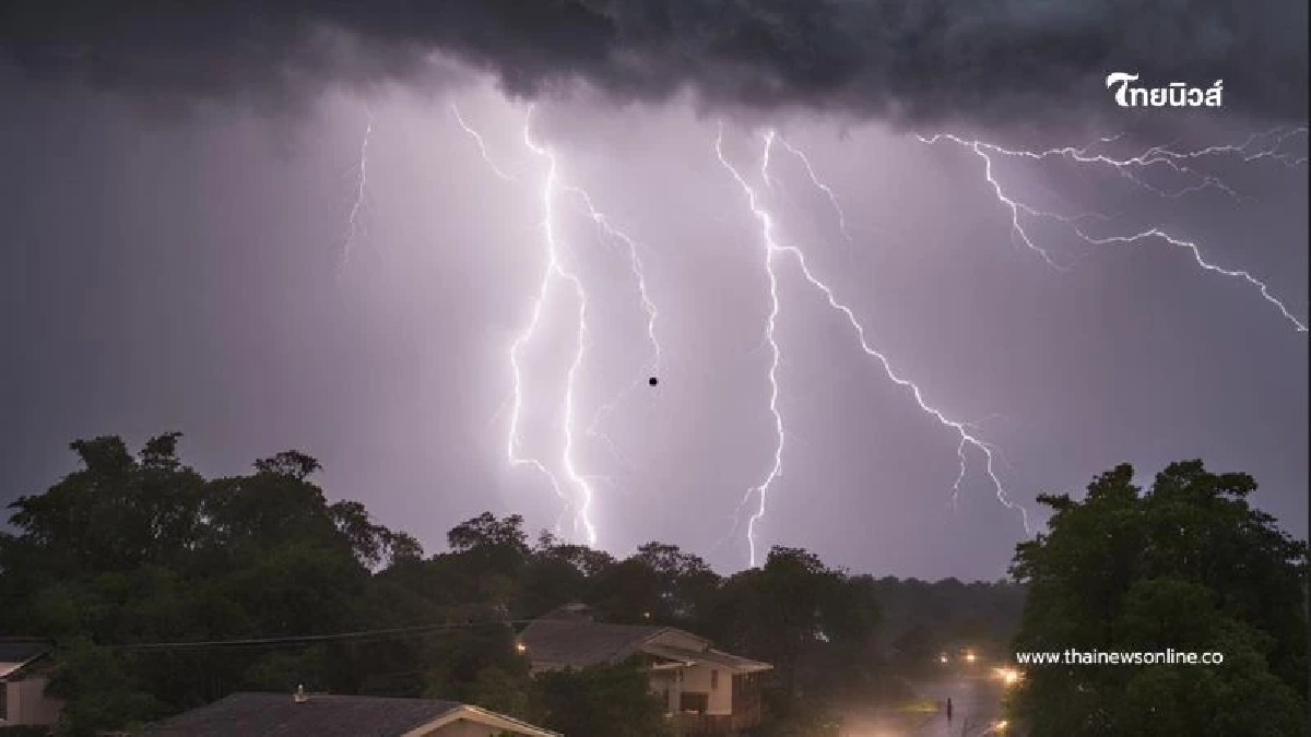 กรมอุตุฯ เตือนทั่วไทย อากาศแปรปรวน ฝนถล่มหลายพื้นที่! กรมอุตุฯ เตือนทั่วไทย อากาศแปรปรวน ฝนถล่มหลายพื้นที่!