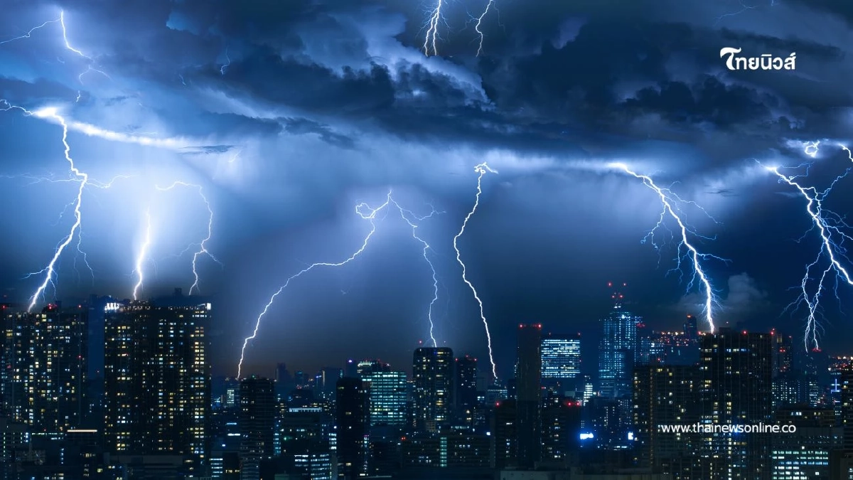 วิธีเอาตัวรอดเมื่อถูกพายุฝนฟ้าคะนอง มีฟ้าผ่า ควรทำสิ่งใดให้ตัวเองปลอดภัย