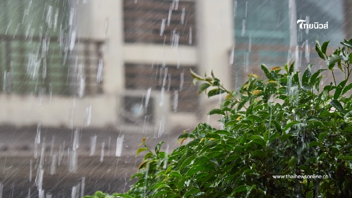 วันนี้ฝนถล่มทั่วไทย! ภาคกลาง-ตะวันออก-ใต้ เจอฝนตกหนักต่อเนื่อง วันนี้ฝนถล่มทั่วไทย! ภาคกลาง-ตะวันออก-ใต้ เจอฝนตกหนักต่อเนื่อง