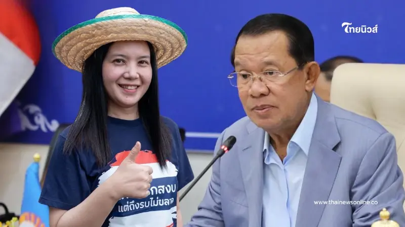 เตือนแรง “ดร.ชิดตะวัน” เรียกร้องไทยยุติสัมพันธ์กับกัมพูชา