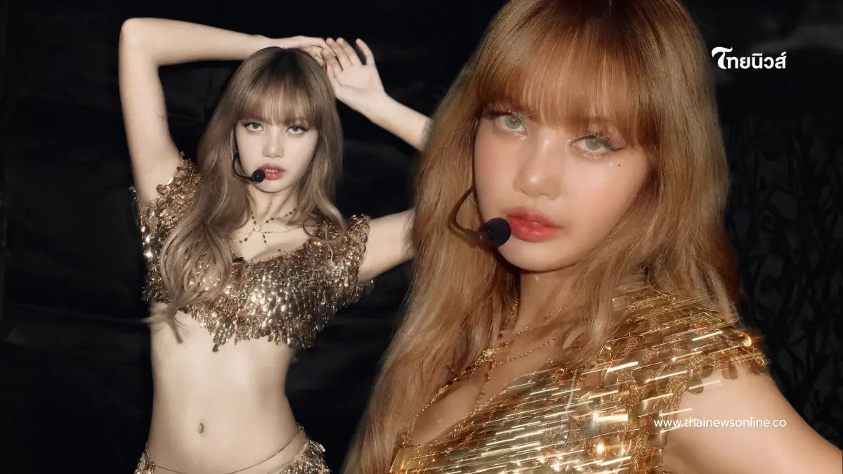 สะกดทุกสายตา “ลิซ่า” กับลุคร่างทองสุดหรู ชุดไทยดีไซน์ระดับโลก