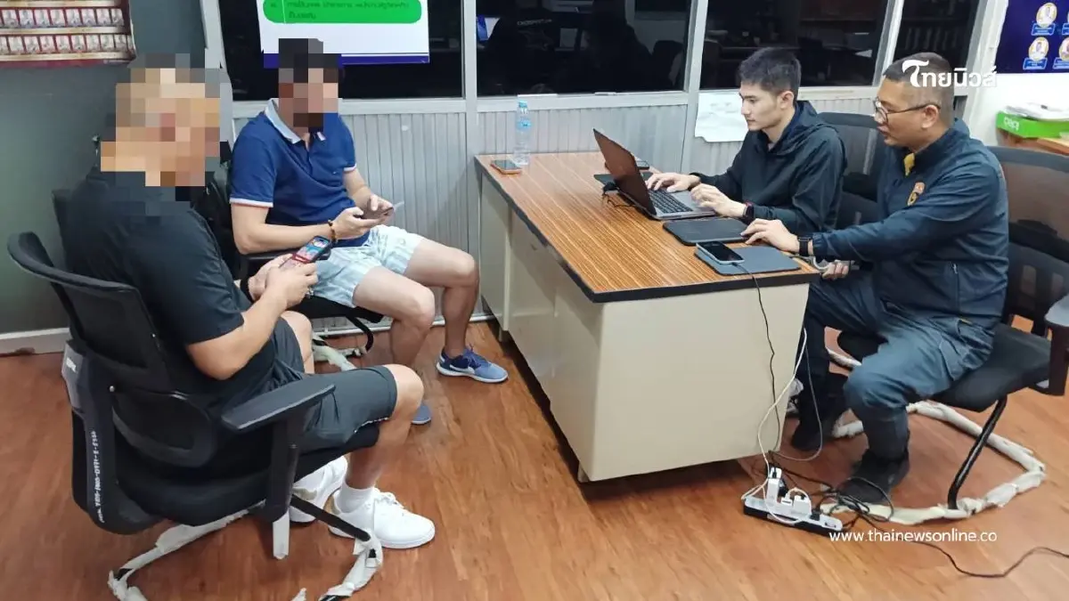 จับหนุ่มโปรตุเกส สแกมเมอร์ระดับโลก ความเสียหายเกือบ 2 หมื่นล้าน จับหนุ่มโปรตุเกส สแกมเมอร์ระดับโลก ความเสียหายเกือบ 2 หมื่นล้าน