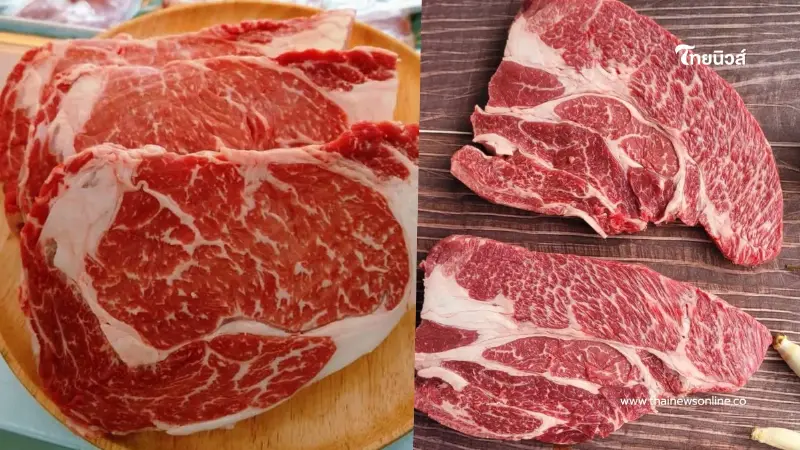 GI ใหม่ "เนื้อโคขุนกำแพงแสน" แดงสด นุ่มละมุน จากยอดวัว 3 สายพันธุ์