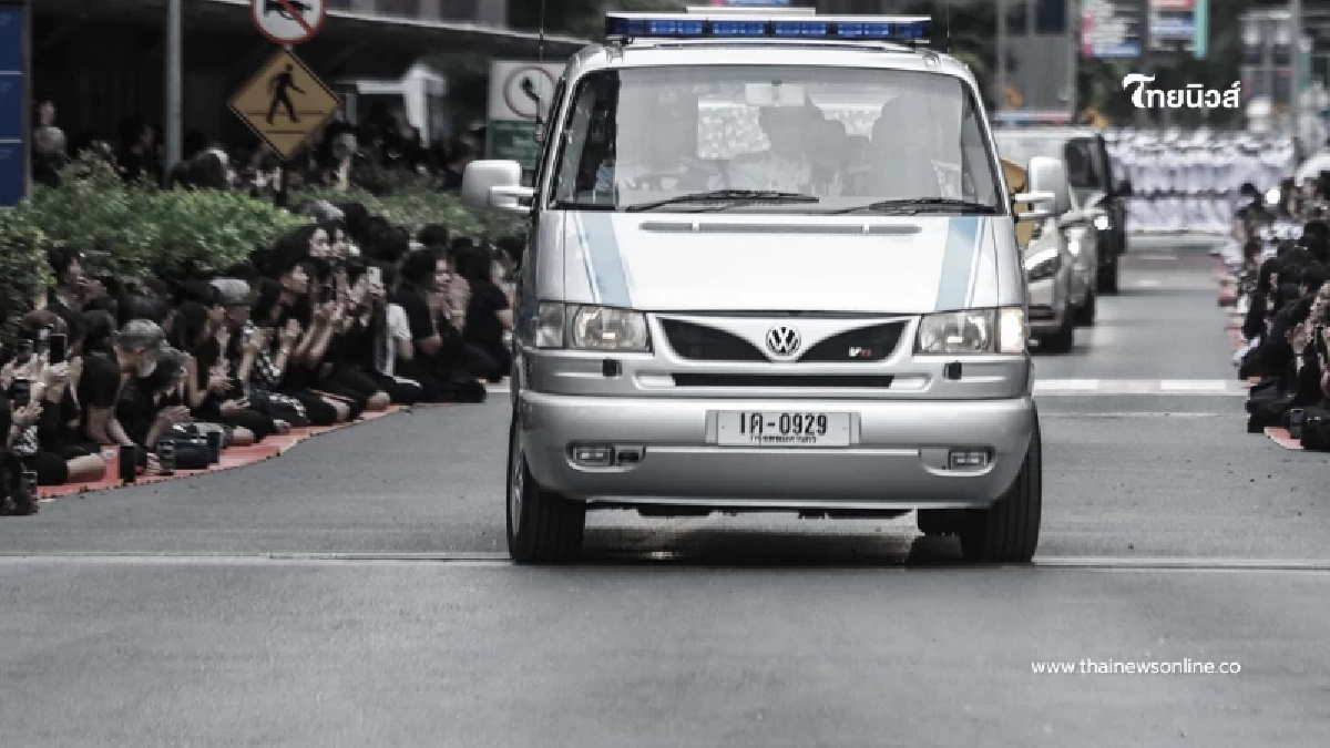 สาเหตุใช้ "เจมส์ บอนด์" เป็นรถเชิญพระบรมศพ "สมเด็จพระพันปีหลวง" สาเหตุใช้ "เจมส์ บอนด์" เป็นรถเชิญพระบรมศพ "สมเด็จพระพันปีหลวง"
