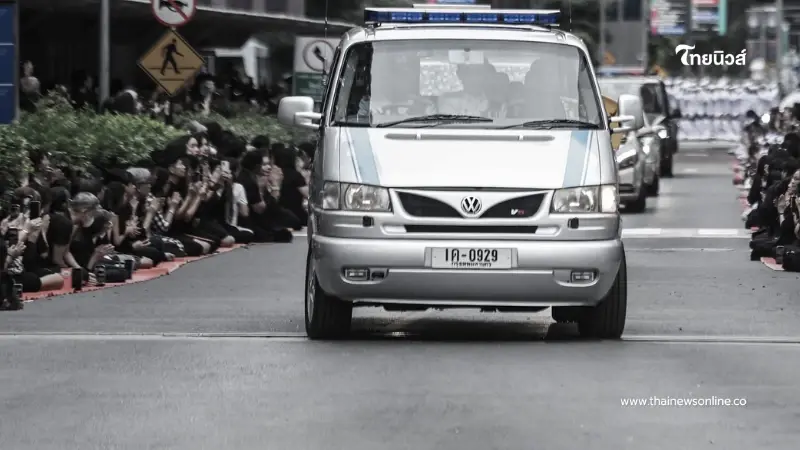 สาเหตุใช้ "เจมส์ บอนด์" เป็นรถเชิญพระบรมศพ "สมเด็จพระพันปีหลวง" สาเหตุใช้ "เจมส์ บอนด์" เป็นรถเชิญพระบรมศพ "สมเด็จพระพันปีหลวง"