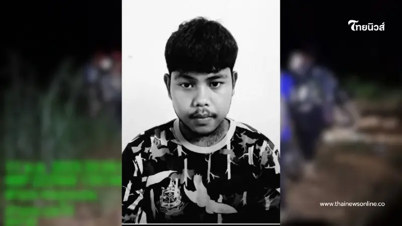 อาลัย เจ้าหน้าที่ผลักดันช้างป่าเสียชีวิต รู้สาเหตุยิ่งเศร้า