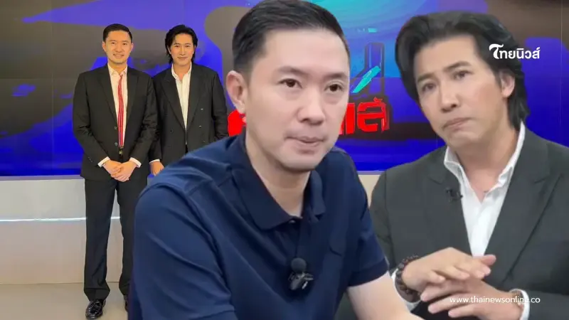 ขั้นเทพ "บอย ท่าพระจันทร์" พูดถึง "หนุ่ม กรรชัย" หลังเจอตัวจริง ขั้นเทพ "บอย ท่าพระจันทร์" พูดถึง "หนุ่ม กรรชัย" หลังเจอตัวจริง