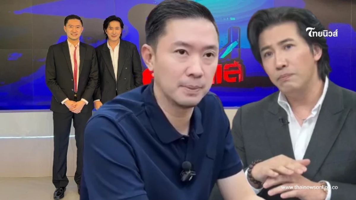 ขั้นเทพ "บอย ท่าพระจันทร์" พูดถึง "หนุ่ม กรรชัย" หลังเจอตัวจริง