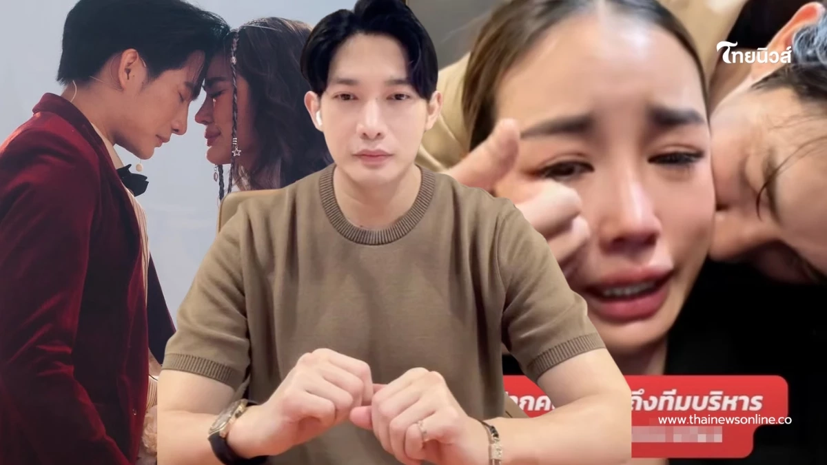 "โตชิ" เปิดใจตรง ๆ ถึง "กระแต"หลัง "บู้บี้" หายบนเครื่อง "โตชิ" เปิดใจตรง ๆ ถึง "กระแต"หลัง "บู้บี้" หายบนเครื่อง