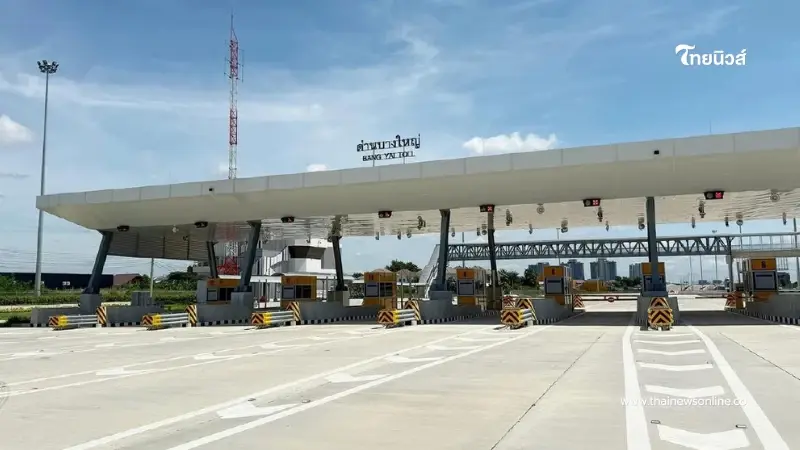 เปิดแล้ว! “มอเตอร์เวย์ M81” วิ่งฟรีทุกวัน 24 ชม. เริ่ม 31 ต.ค. เปิดแล้ว! “มอเตอร์เวย์ M81” วิ่งฟรีทุกวัน 24 ชม. เริ่ม 31 ต.ค.