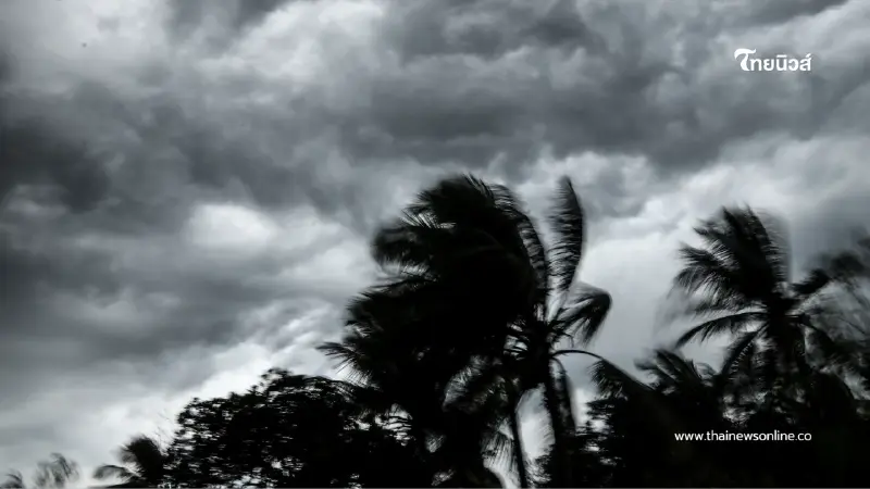 พยากรณ์อากาศวันนี้ ฝนลดลง แต่ภาคใต้ฝั่งตะวันตกยังเจอฝนหนัก