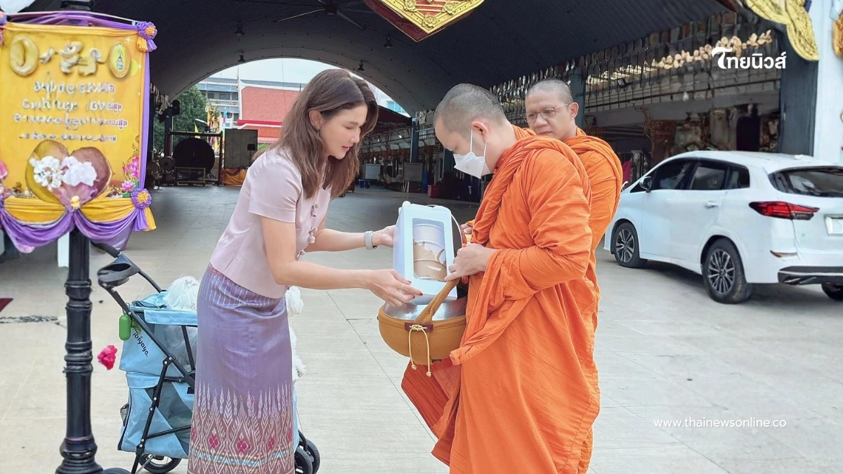 “แอน สิเรียม” ทำบุญวันเกิด 54 ปี ความสวยอมตะแทบลืมอายุจริง “แอน สิเรียม” ทำบุญวันเกิด 54 ปี ความสวยอมตะแทบลืมอายุจริง