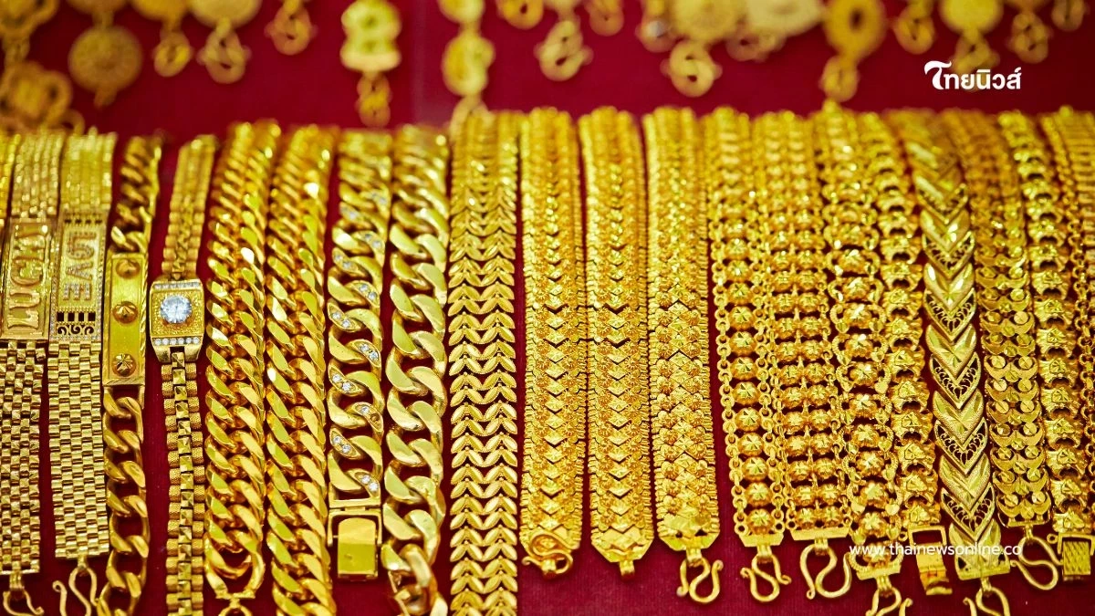 ราคาทองวันนี้ 31 ตุลาคม 2568 ราคาทองมีปรับตัวอีก ครั้งที่ 13 ราคาทองวันนี้ 31 ตุลาคม 2568 ราคาทองมีปรับตัวอีก ครั้งที่ 13