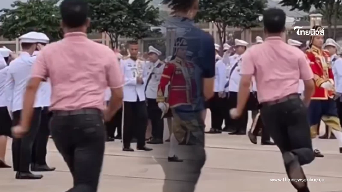 รู้แล้วคือใคร ชายวิ่งเข้าไปในขบวนเสด็จในหลวง - พระราชินี