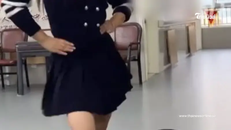 ผู้ดูแลบ้านพักคนชรา แต่งเป็นสาวกระโปรงเหี่ยน เต้นยั่วคนสูงอายุ