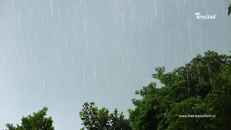 พยากรณ์อากาศวันนี้ ฝนลดทั่วไทย ยกเว้นภาคใต้ยังรับมือฝนหนัก