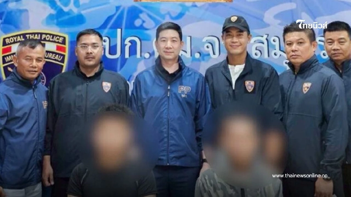 เงินหมุนเวียนกว่า 100 ล้าน! จับหัวหน้าขบวนการขนแรงงานต่างด้าว