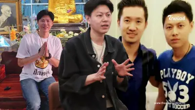 "เอ็ม หัตถ์เทพ"โพสต์ภาพคู่ "บอย ท่าพระจันทร์" อ่านแล้วมีคนสะดุ้ง