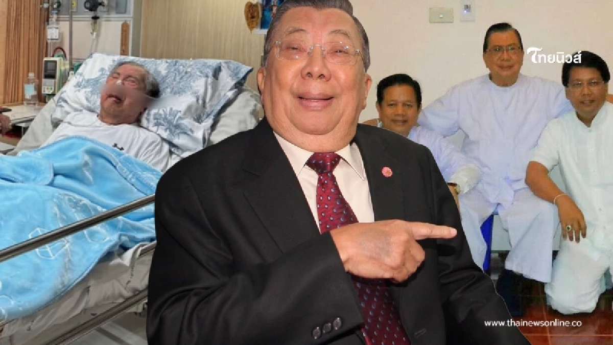 คนใกล้ชิด อัปเดทอาการ "บิ๊กจิ๋ว" ป่วยติดเตียงเจาะคอ ต้องฟอกไต