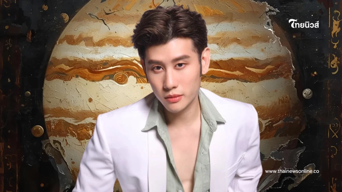 "หมอไวท์" 4 ราศี ดวงได้ของใหญ่ ดาวพฤหัสย้ายโชคพุ่ง ได้บ้าน-รถใหม่