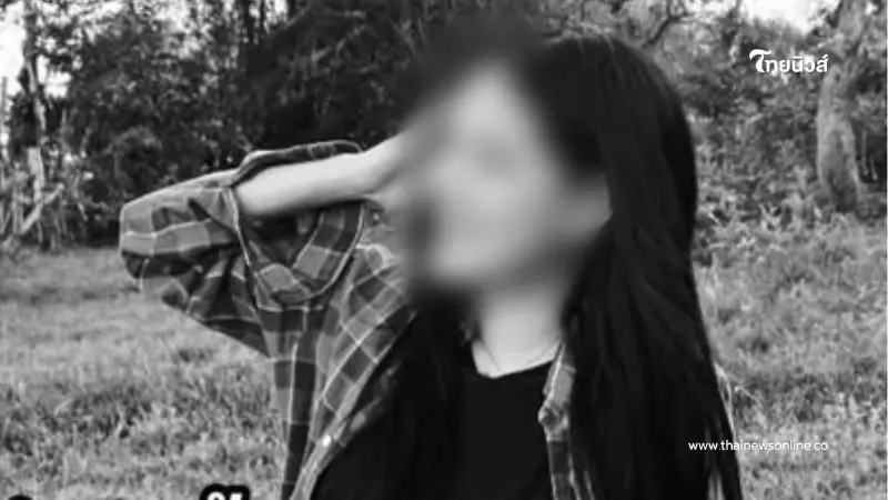 "ทนายโนบิตะ" เปิดแชทสุดท้าย "น้องเนย" นางเอก MV ก่อนเสียชีวิต