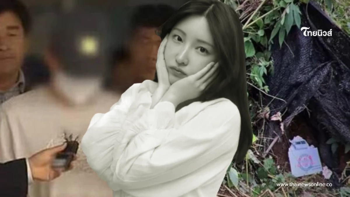 สะเทือนใจ  อินฟลูฯสาววัย 20 ถูกเสี่ยใหญ่ปลิดชีพดับ เซ่นปมสลด