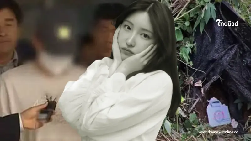 สะเทือนใจ  อินฟลูฯสาววัย 20 ถูกเสี่ยใหญ่ปลิดชีพดับ เซ่นปมสลด