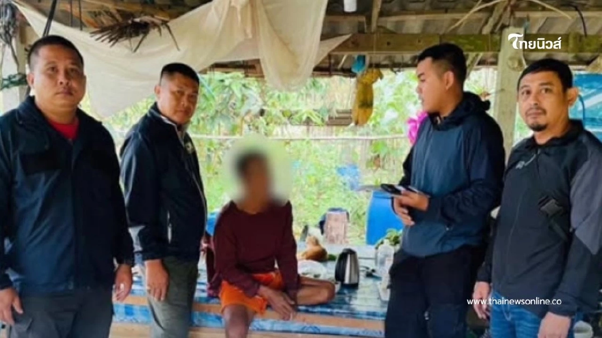 รวบผู้ต้องหากระทำอนาจารเด็ก แอบย่องเข้าห้องน้ำขณะเด็กอาบน้ำ