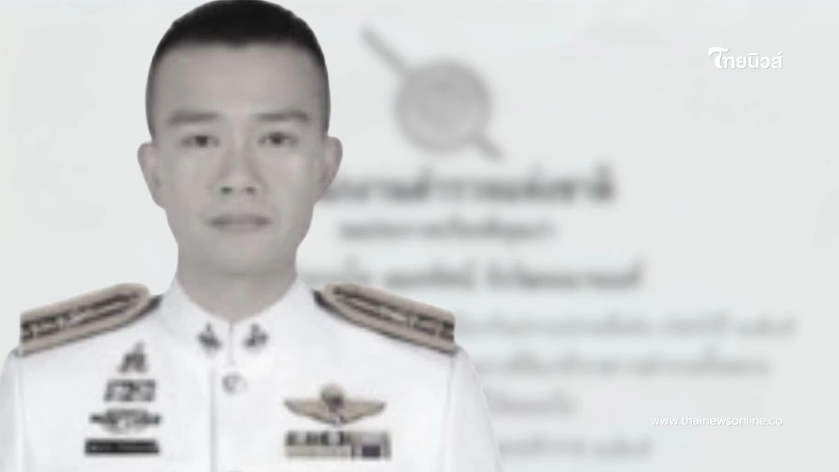 เพื่อนร่วมรุ่นอาลัย รอง ผกก.บางบาล เสียชีวิตขณะปฏิบัติหน้าที่ เพื่อนร่วมรุ่นอาลัย รอง ผกก.บางบาล เสียชีวิตขณะปฏิบัติหน้าที่