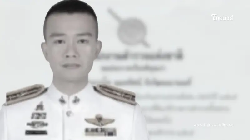 เพื่อนร่วมรุ่นอาลัย รอง ผกก.บางบาล เสียชีวิตขณะปฏิบัติหน้าที่ เพื่อนร่วมรุ่นอาลัย รอง ผกก.บางบาล เสียชีวิตขณะปฏิบัติหน้าที่