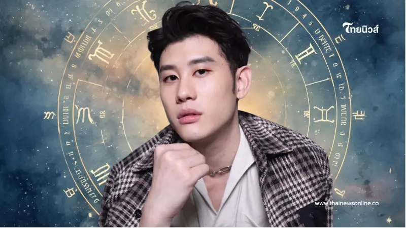 "หมอไวท์" เคาะ 4 ราศี รวยติดจรวด ครึ่งเดือนหลังมีโชค เงินเข้ารัว ๆ