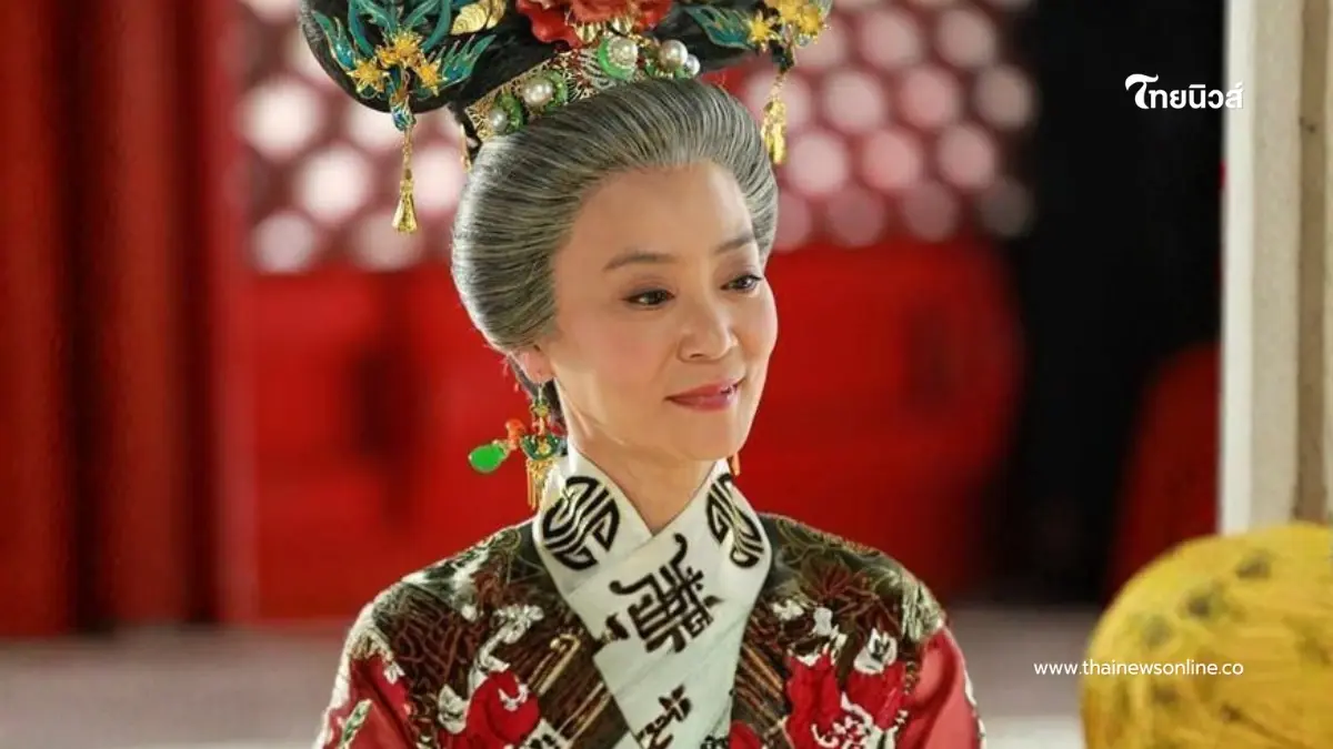 “ซูสีไทเฮา” ในตำนาน! ภาพล่าสุด “หลิวเสวี่ยหัว” แทบจำไม่ได้ “ซูสีไทเฮา” ในตำนาน! ภาพล่าสุด “หลิวเสวี่ยหัว” แทบจำไม่ได้