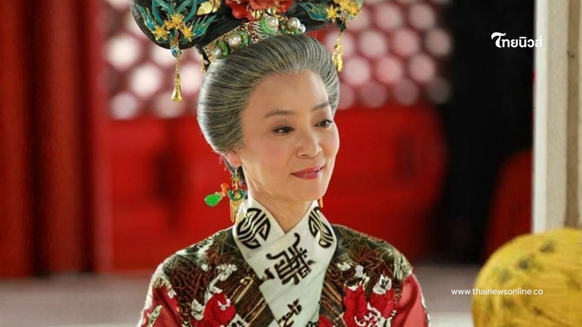 “ซูสีไทเฮา” ในตำนาน! ภาพล่าสุด “หลิวเสวี่ยหัว” แทบจำไม่ได้ “ซูสีไทเฮา” ในตำนาน! ภาพล่าสุด “หลิวเสวี่ยหัว” แทบจำไม่ได้