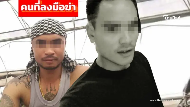 ดับสลด แรงงานไทยถูกเพื่อนร่วมชาติสังหารทิ้งถังขยะ สาเหตุหดหู่