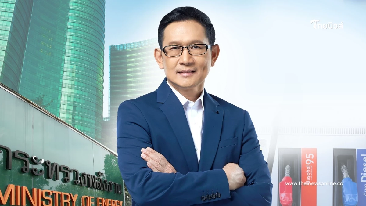 อรรถพล เดินหน้านโยบาย Quick Big Win สั่งลดราคาดีเซล50 สตางค์-เบนซิน 30 สตางค์ อรรถพล เดินหน้านโยบาย Quick Big Win สั่งลดราคาดีเซล50 สตางค์-เบนซิน 30 สตางค์