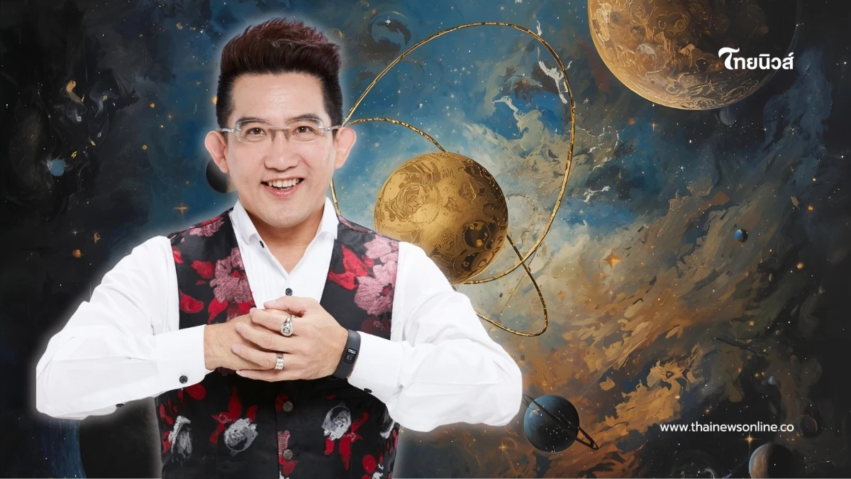 3 ราศี เฮงยืนหนึ่ง อ.คฑา เคาะดาวพุธย้าย มีข่าวดี เงินงานก้าวหน้า 3 ราศี เฮงยืนหนึ่ง อ.คฑา เคาะดาวพุธย้าย มีข่าวดี เงินงานก้าวหน้า