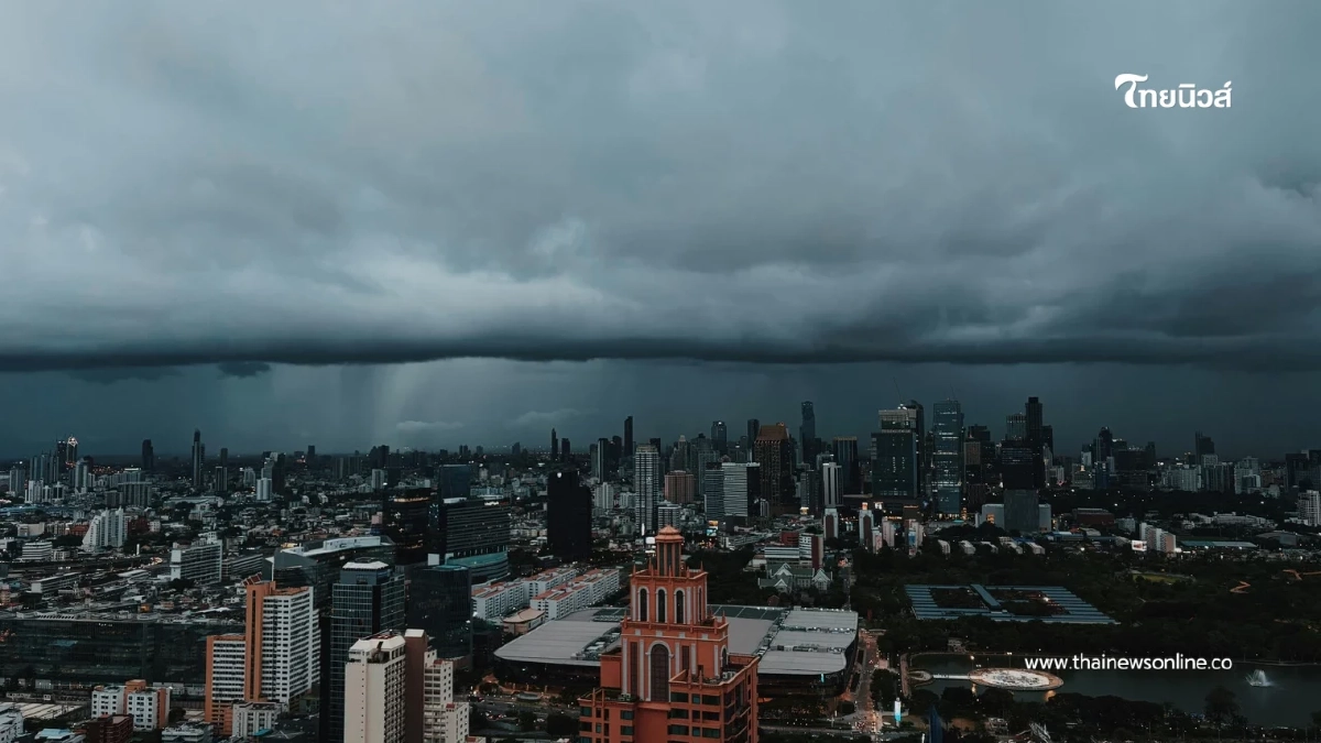 วันนี้ ไทยฝนตกหนักถึง 70% จับตา "พายุเฟิงเฉิน" กำลังแรงขึ้น วันนี้ ไทยฝนตกหนักถึง 70% จับตา "พายุเฟิงเฉิน" กำลังแรงขึ้น