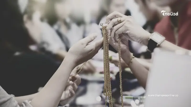 อัปเดตราคาทอง 26 ต.ค. 2568 ราคาทองวันนี้อยู่ที่บาทละเท่าไหร่ อัปเดตราคาทอง 26 ต.ค. 2568 ราคาทองวันนี้อยู่ที่บาทละเท่าไหร่
