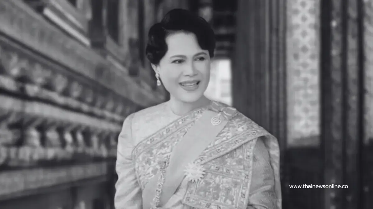 พระราชกรณียกิจสมเด็จพระนางเจ้าสิริกิติ์ พระบรมราชินีนาถ พระบรมราชชนนีพันปีหลวง