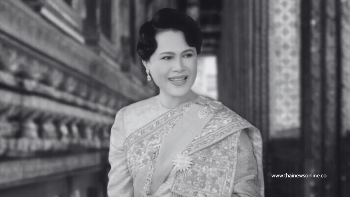 พระราชกรณียกิจสมเด็จพระนางเจ้าสิริกิติ์ พระบรมราชินีนาถ พระบรมราชชนนีพันปีหลวง พระราชกรณียกิจสมเด็จพระนางเจ้าสิริกิติ์ พระบรมราชินีนาถ พระบรมราชชนนีพันปีหลวง