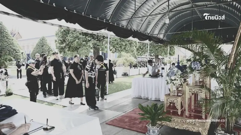 เปิดขั้นตอน ปชช. ถวายสักการะ "พระฉายาลักษณ์" ณ ศาลาสหทัยสมาคม เปิดขั้นตอน ปชช. ถวายสักการะ "พระฉายาลักษณ์" ณ ศาลาสหทัยสมาคม