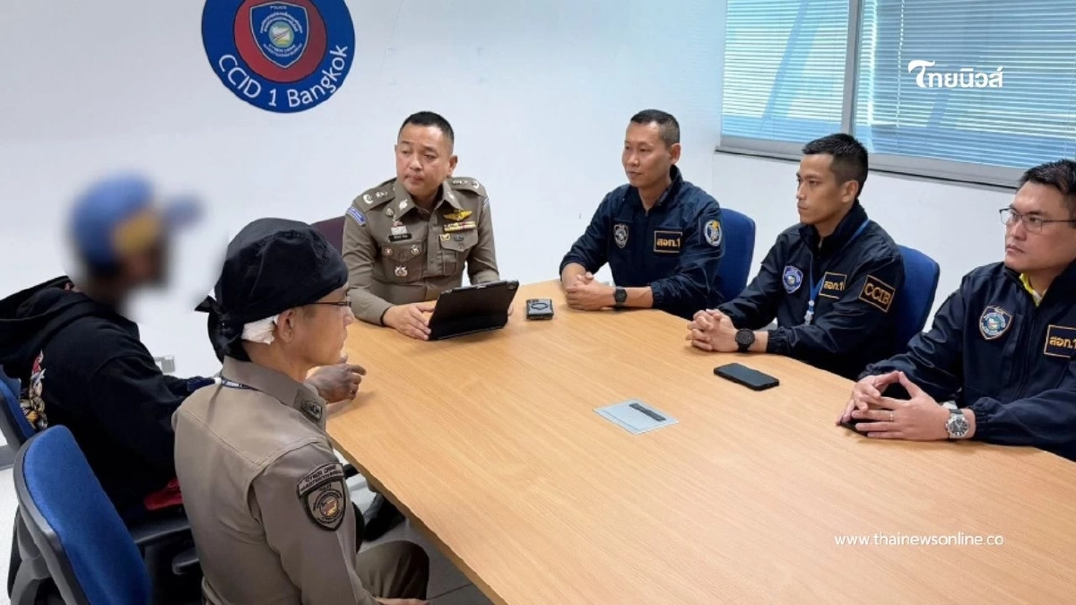 ตำรวจไซเบอร์รวบ "เบิร์ด หน้าลาย" สารภาพทำต่อเนื่องกว่า 2 ปี