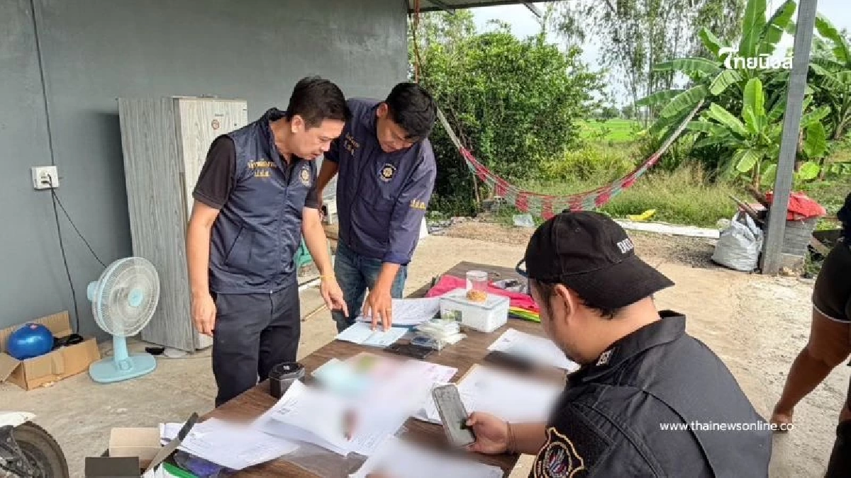 ล้างบางเครือข่ายไอซ์ 468 กิโลกรัม ป.ป.ส. ขยายผลต่อเนื่อง ล้างบางเครือข่ายไอซ์ 468 กิโลกรัม ป.ป.ส. ขยายผลต่อเนื่อง