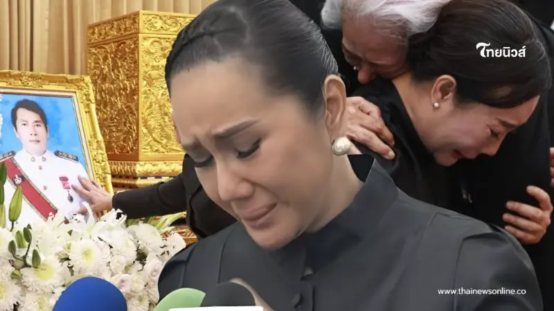 ปล่อยโฮ ลูกสาว "นาท ภูวนัย" เล่าสาเหตุแท้จริงคุณพ่อดับ