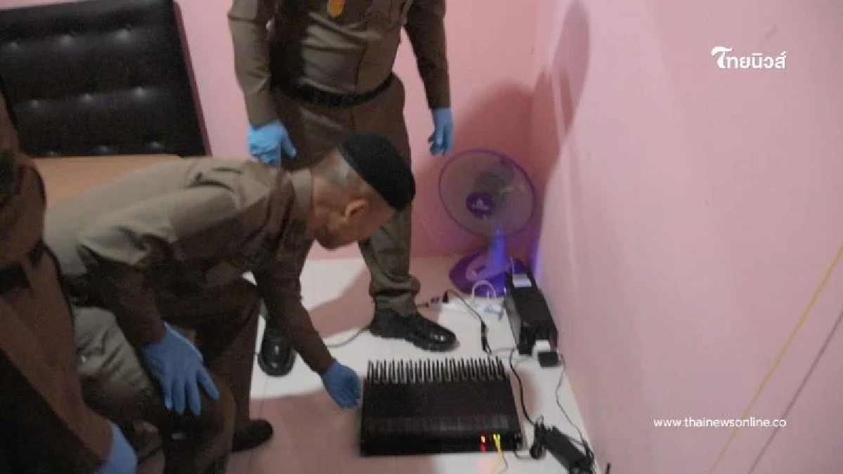 ผบช.ภ.2 ลงพื้นที่ชายแดนไทย–กัมพูชา ทลายรัง "ซิมบ็อกซ์" ผบช.ภ.2 ลงพื้นที่ชายแดนไทย–กัมพูชา ทลายรัง "ซิมบ็อกซ์"